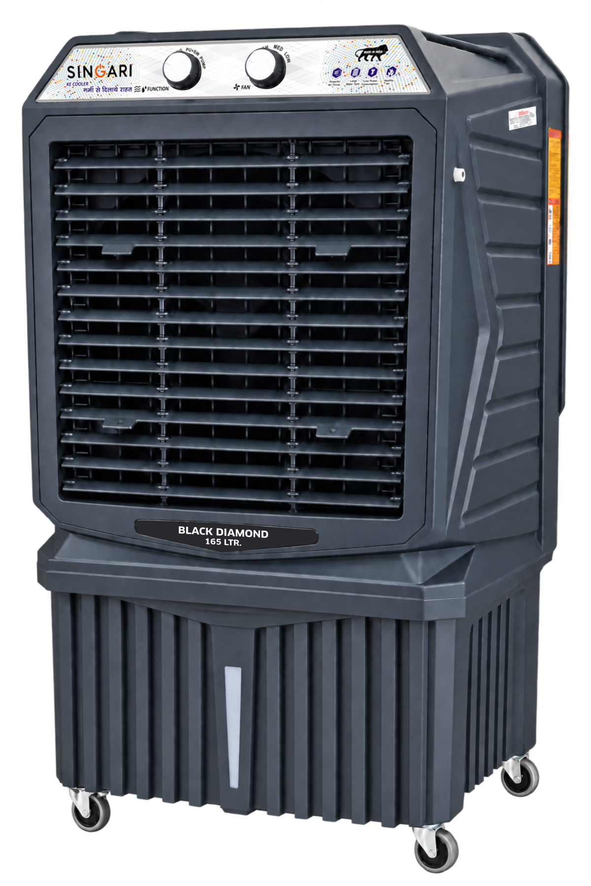 BLACK DIAMOND Air Cooler