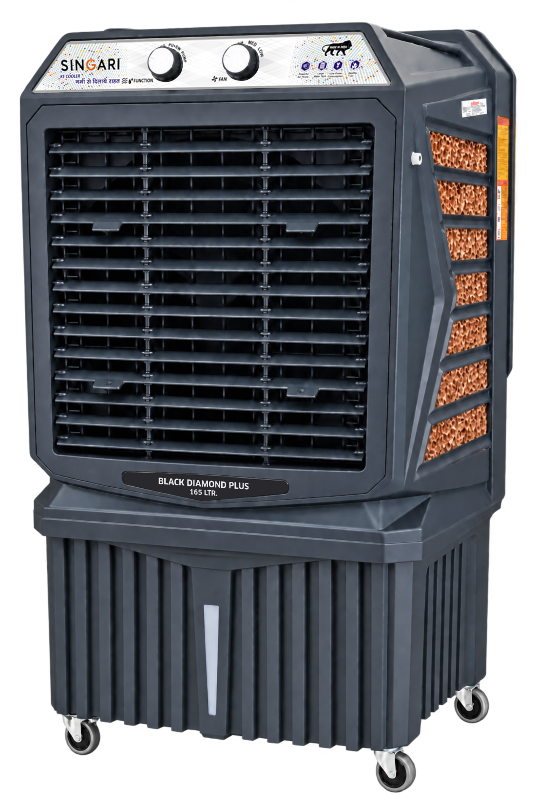BLACK DIAMOND PLUS 165 L Air Cooler